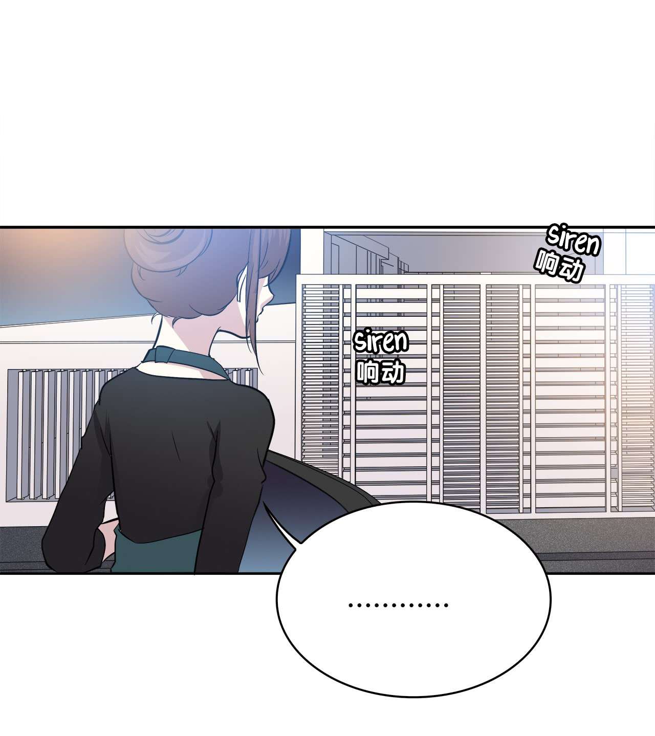 Read Time Lover chapter 69.3 image 30 on Lezhin