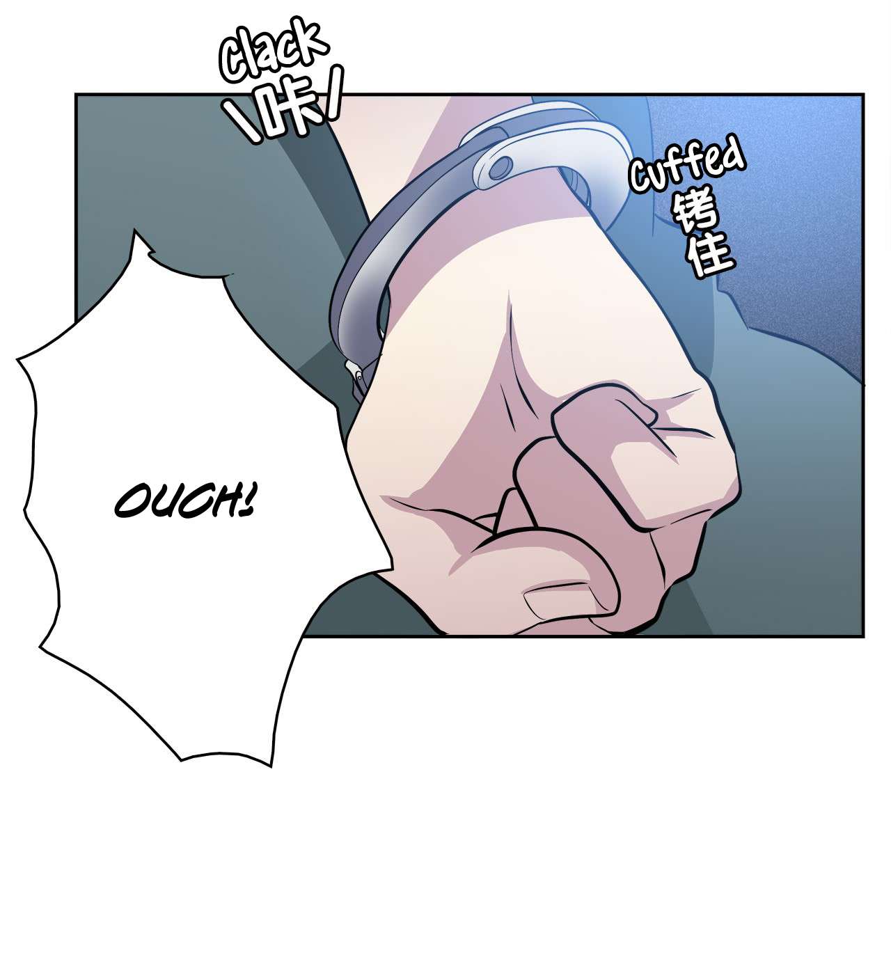 Read Time Lover chapter 69.3 image 31 on Lezhin