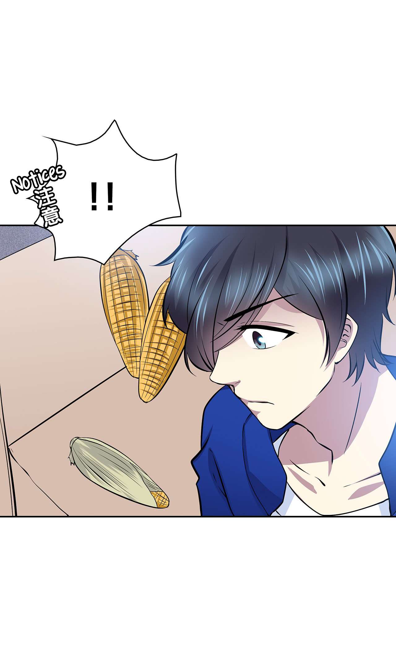 Read Time Lover chapter 69.4 image 20 on Lezhin