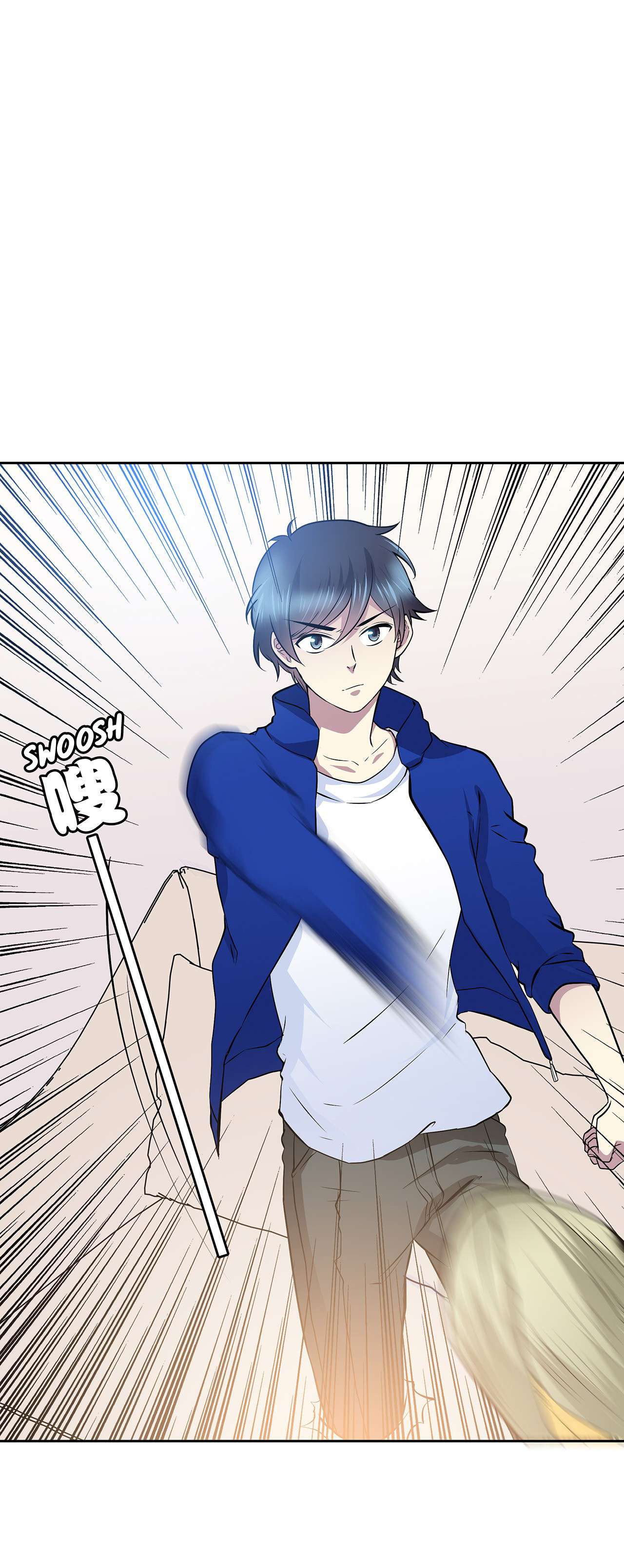 Read Time Lover chapter 69.4 image 22 on Lezhin
