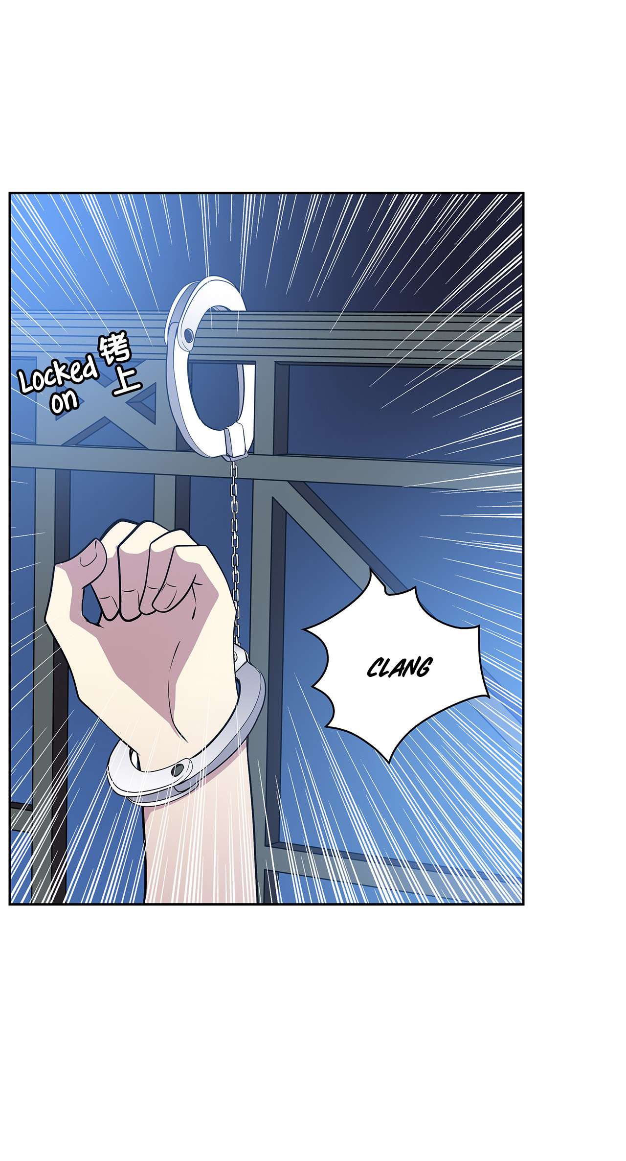 Read Time Lover chapter 69.4 image 3 on Lezhin