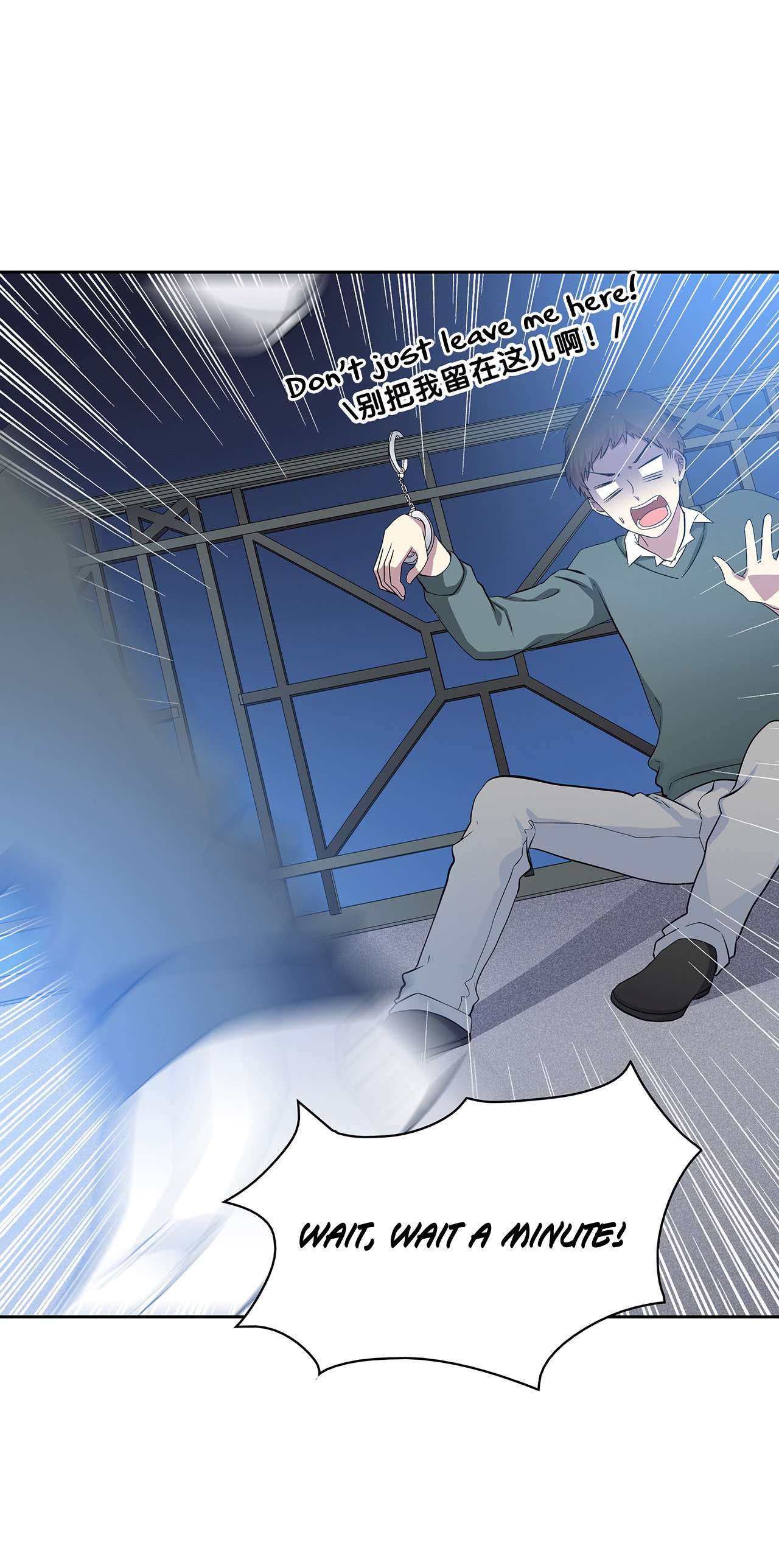 Read Time Lover chapter 69.4 image 4 on Lezhin