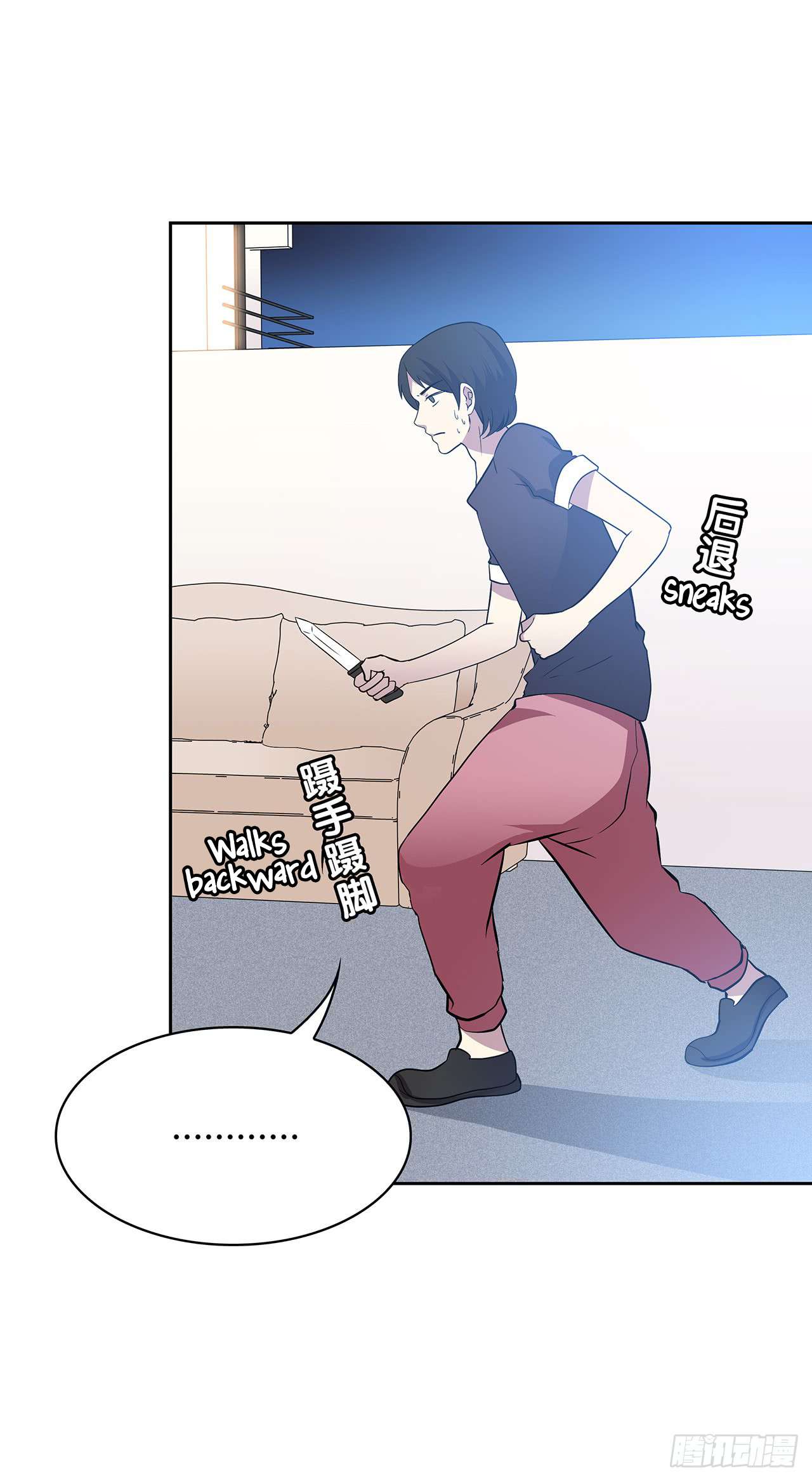 Read Time Lover chapter 69.4 image 9 on Lezhin