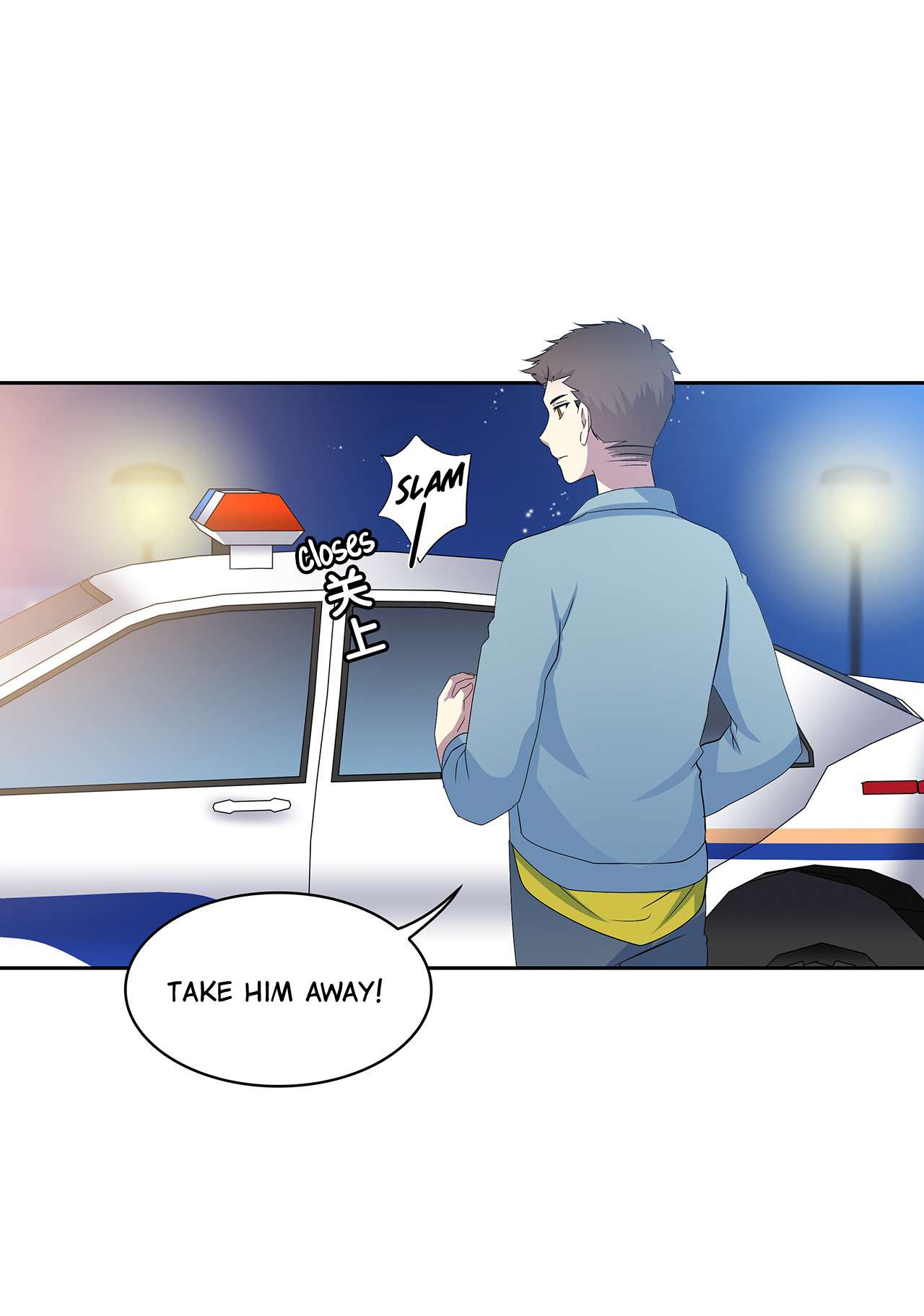 Read Time Lover chapter 69.5 image 4 on Lezhin