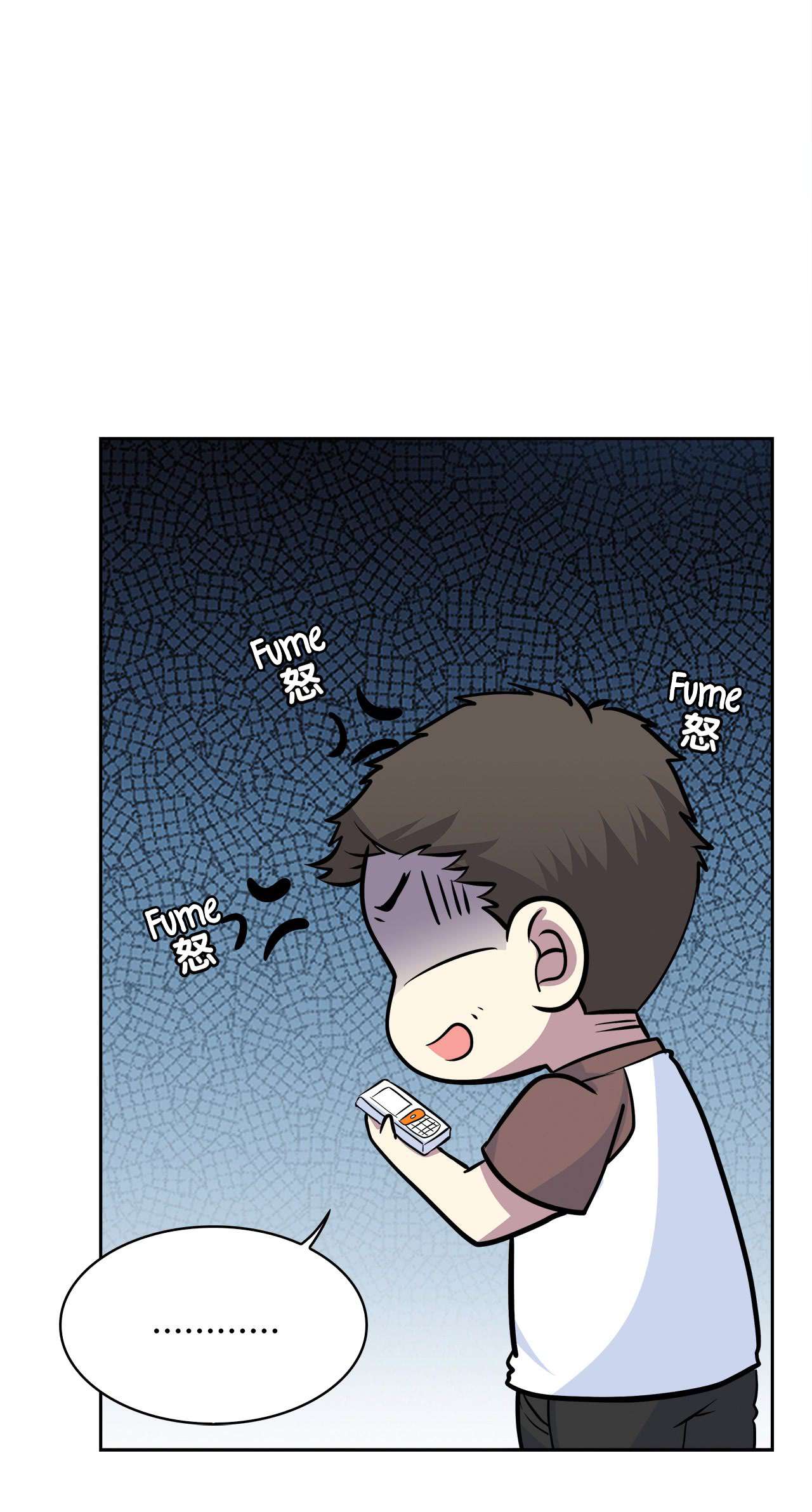 Read Time Lover chapter 69 image 11 on Lezhin