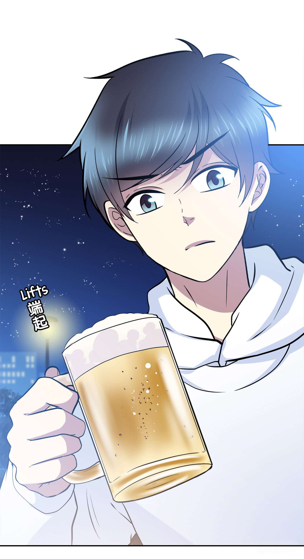 Read Time Lover chapter 69 image 20 on Lezhin