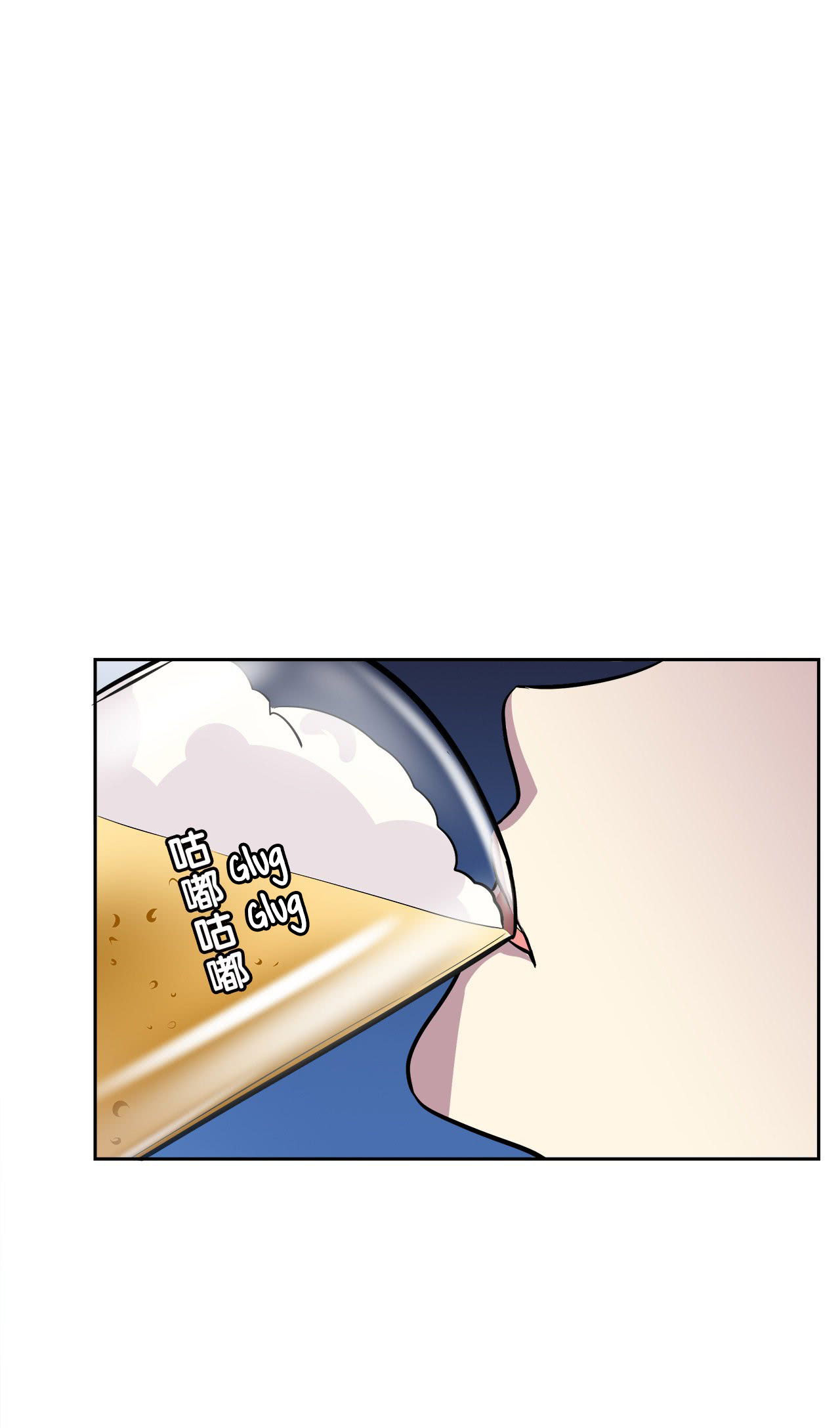 Read Time Lover chapter 69 image 21 on Lezhin