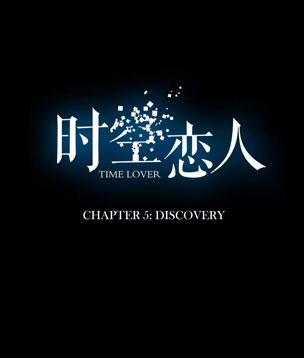 Read Time Lover chapter 7 image 2 on Lezhin