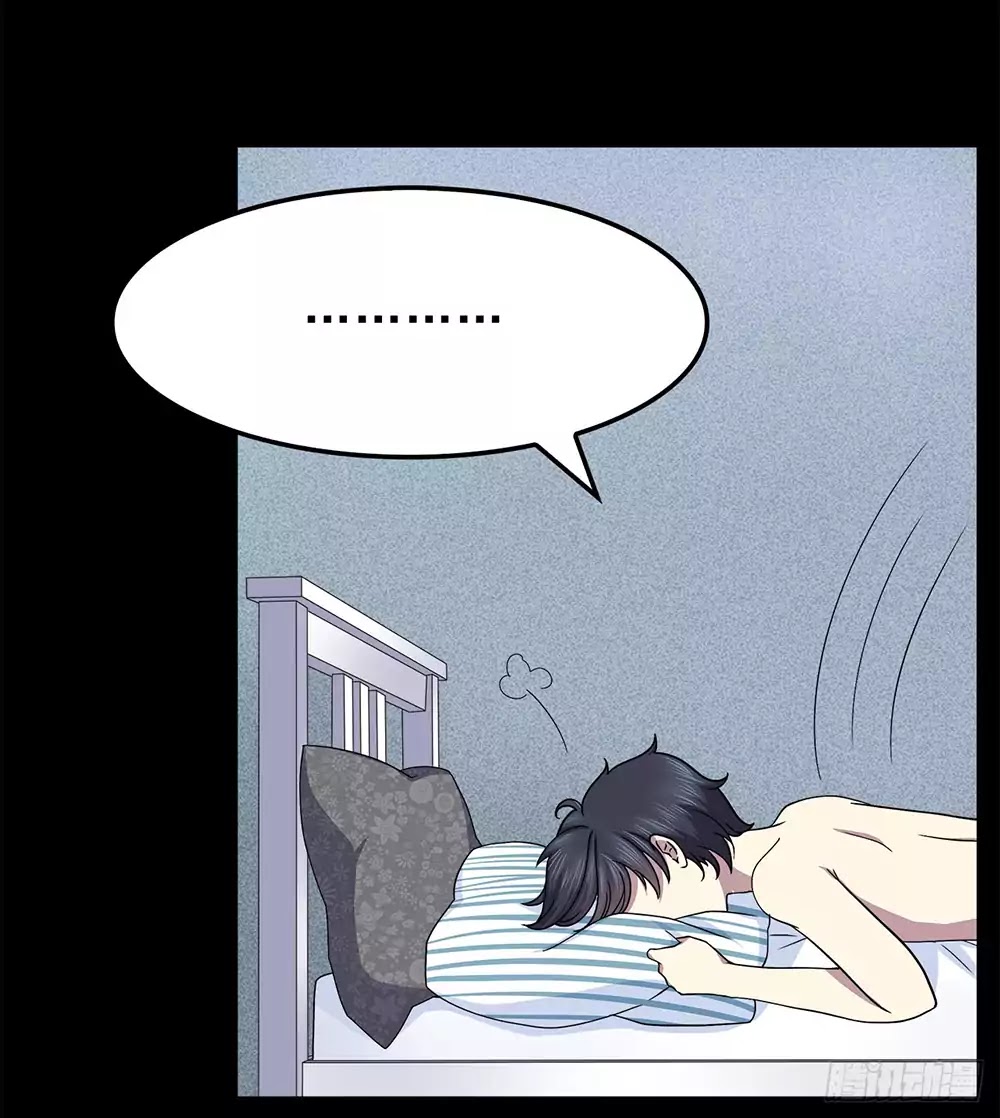 Read Time Lover chapter 7 image 8 on Lezhin