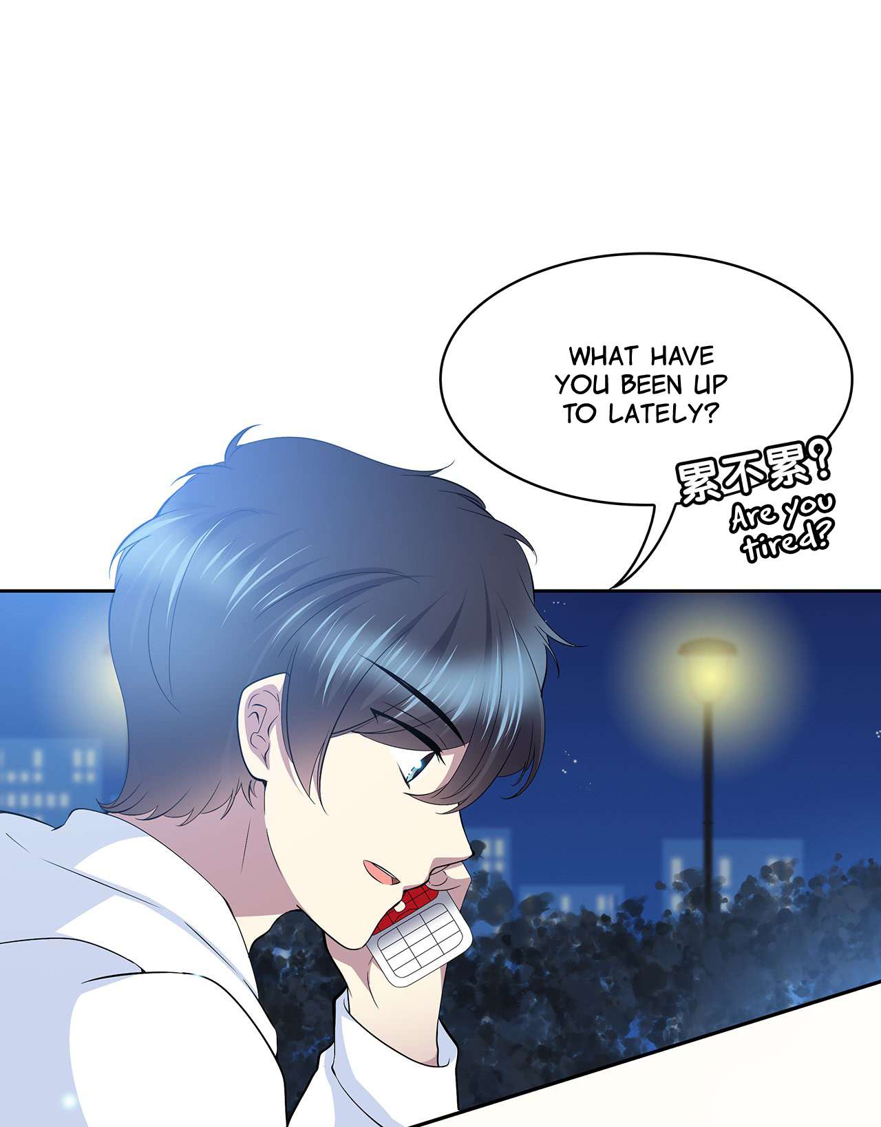 Read Time Lover chapter 70 image 17 on Lezhin