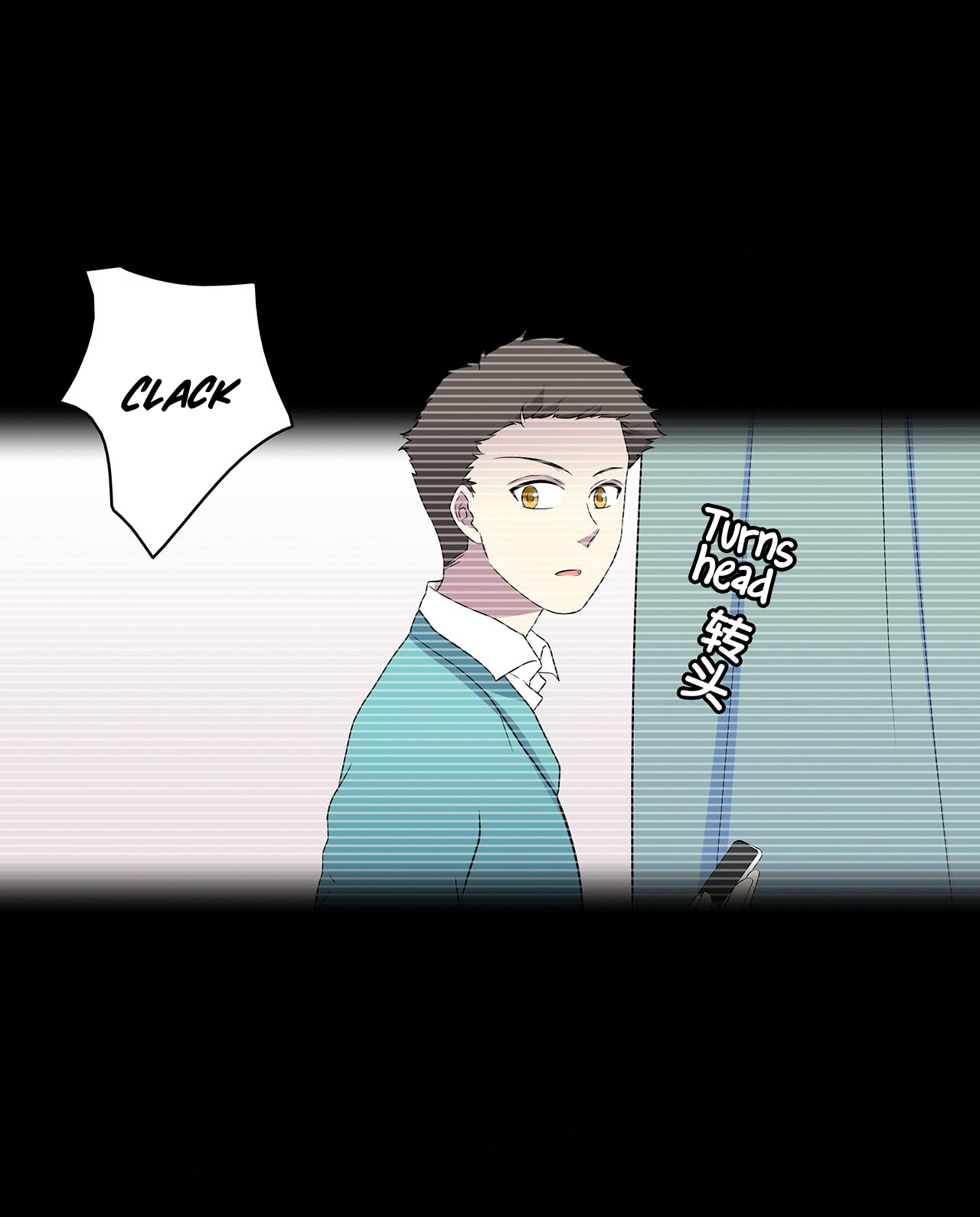 Read Time Lover chapter 71 image 5 on Lezhin