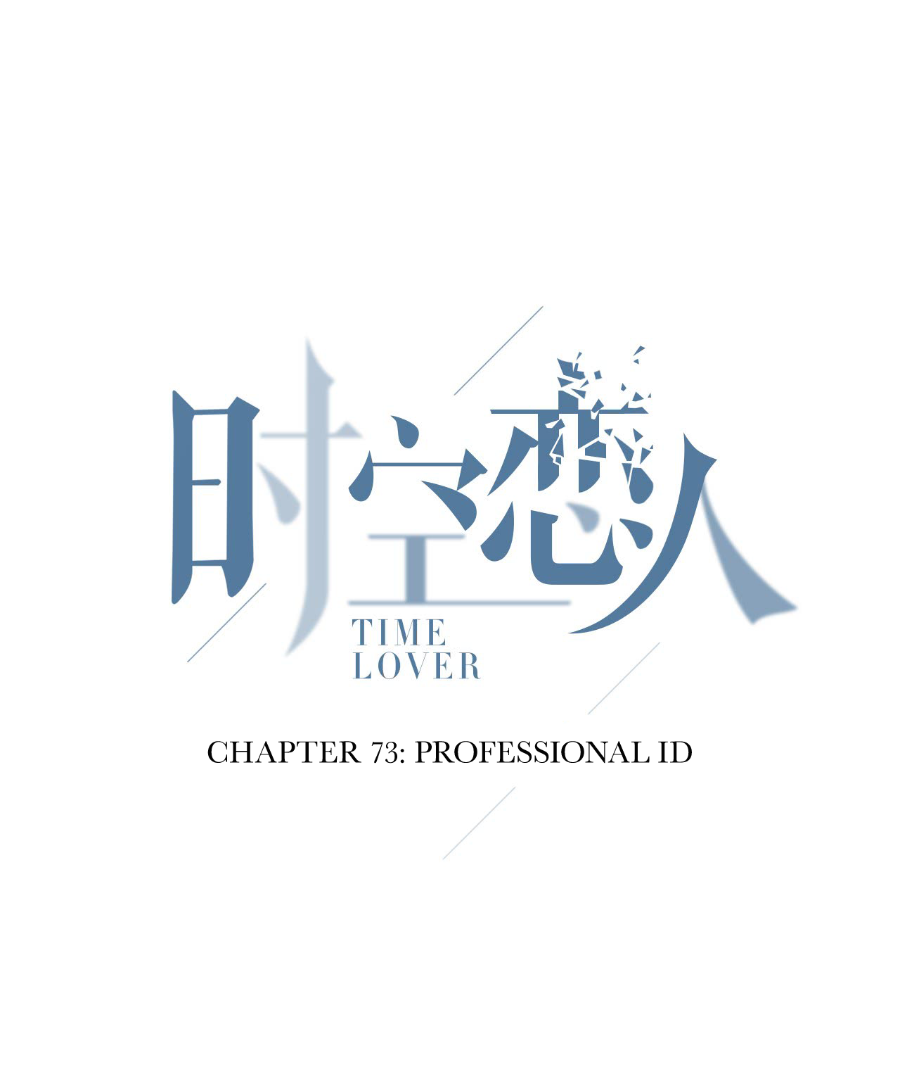 Read Time Lover chapter 73 image 2 on Lezhin