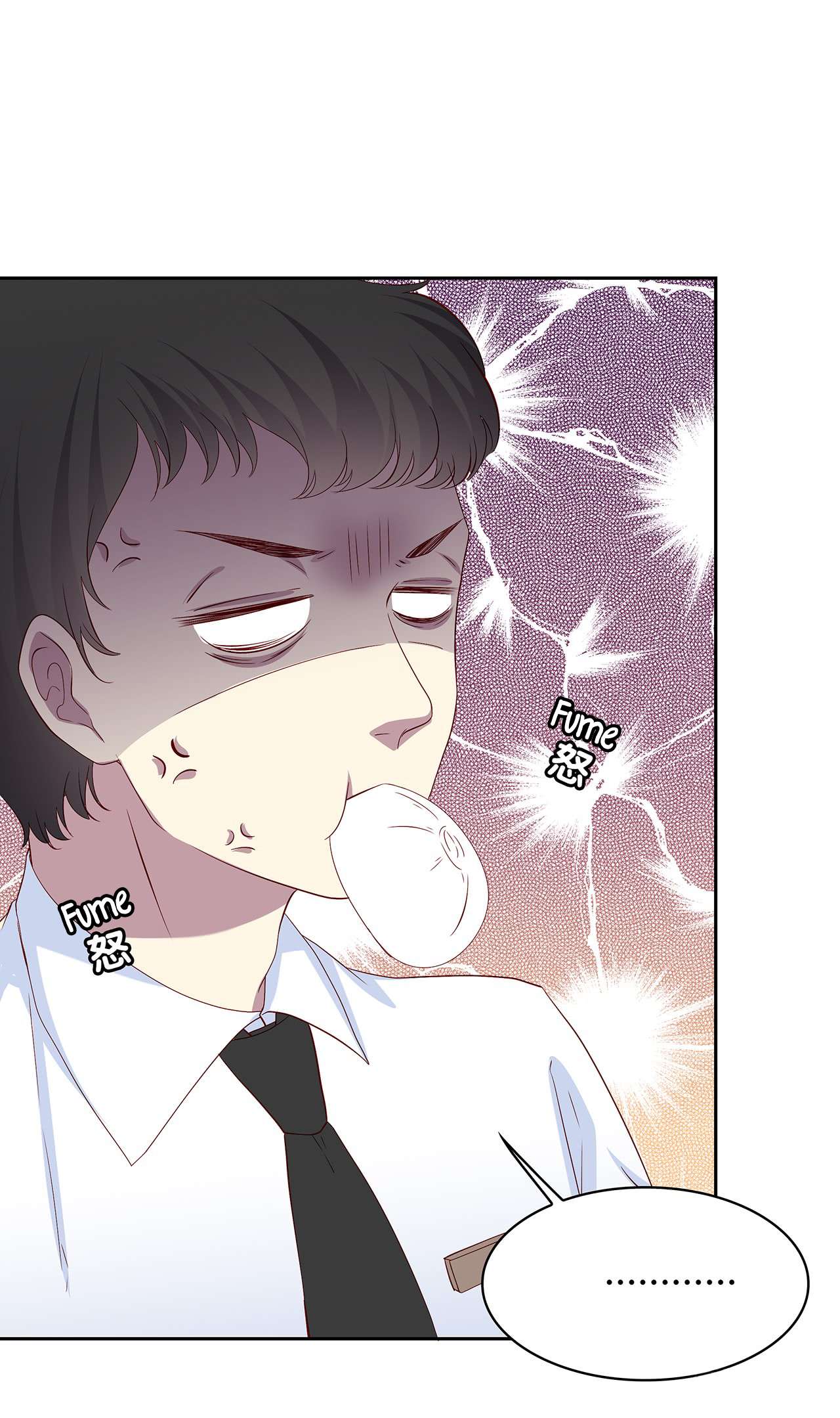 Read Time Lover chapter 73 image 27 on Lezhin