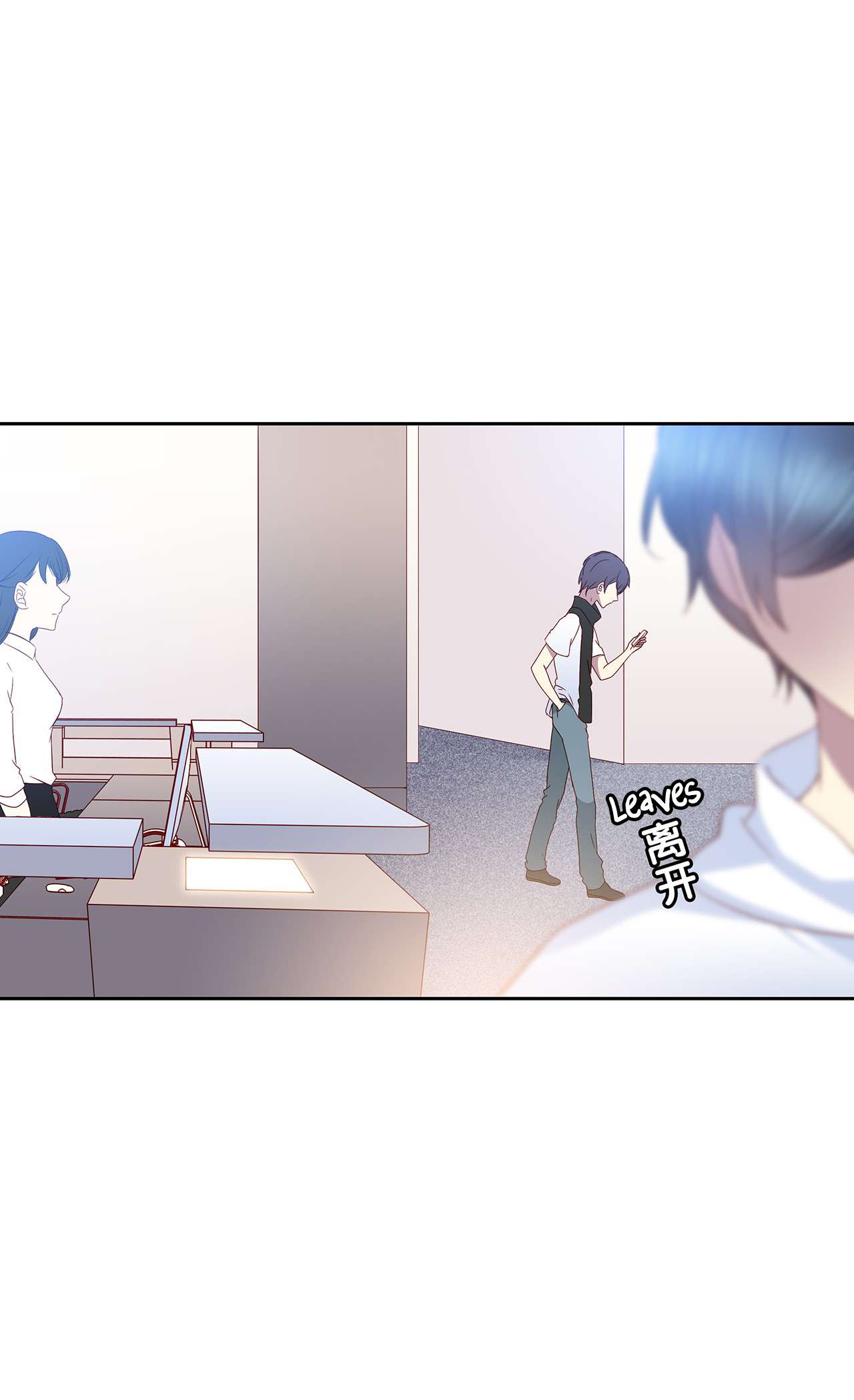 Read Time Lover chapter 73 image 8 on Lezhin