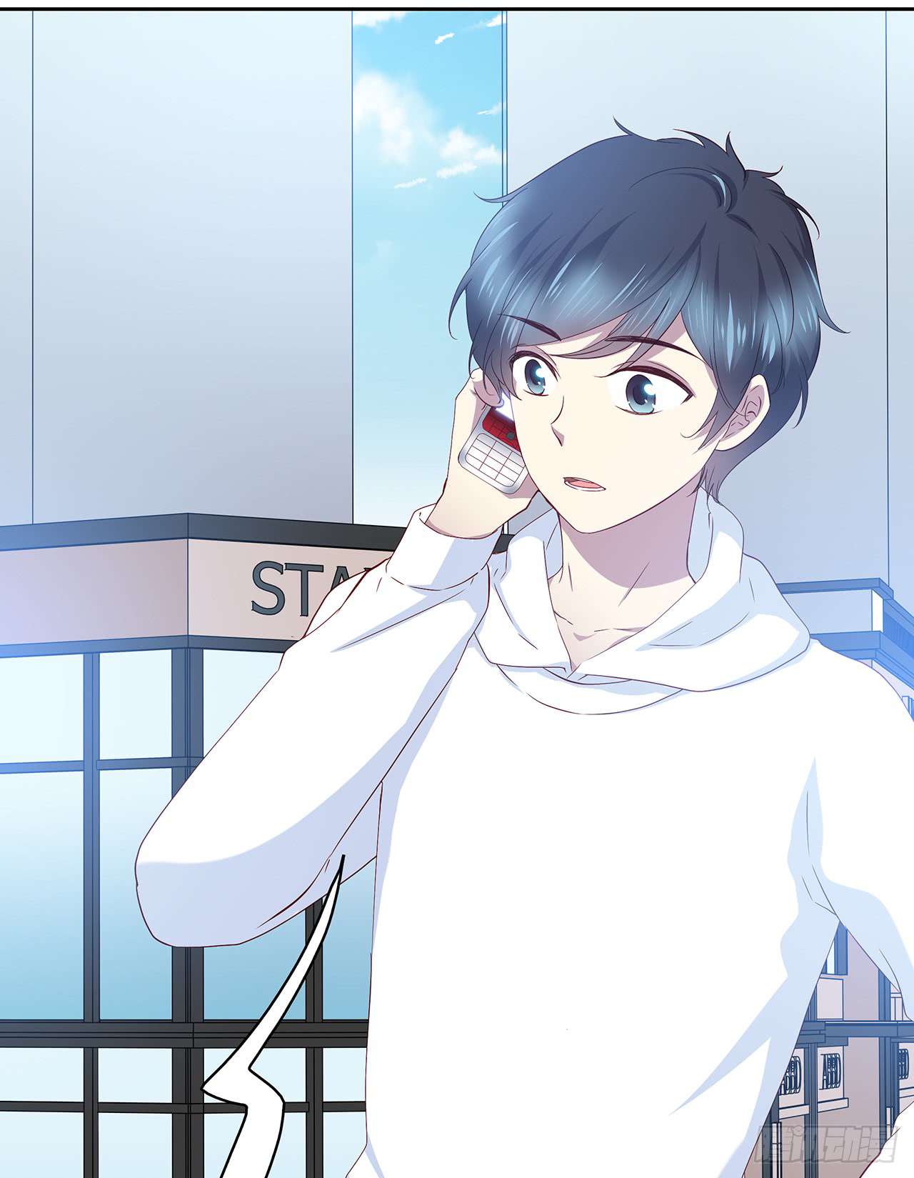 Read Time Lover chapter 74 image 16 on Lezhin