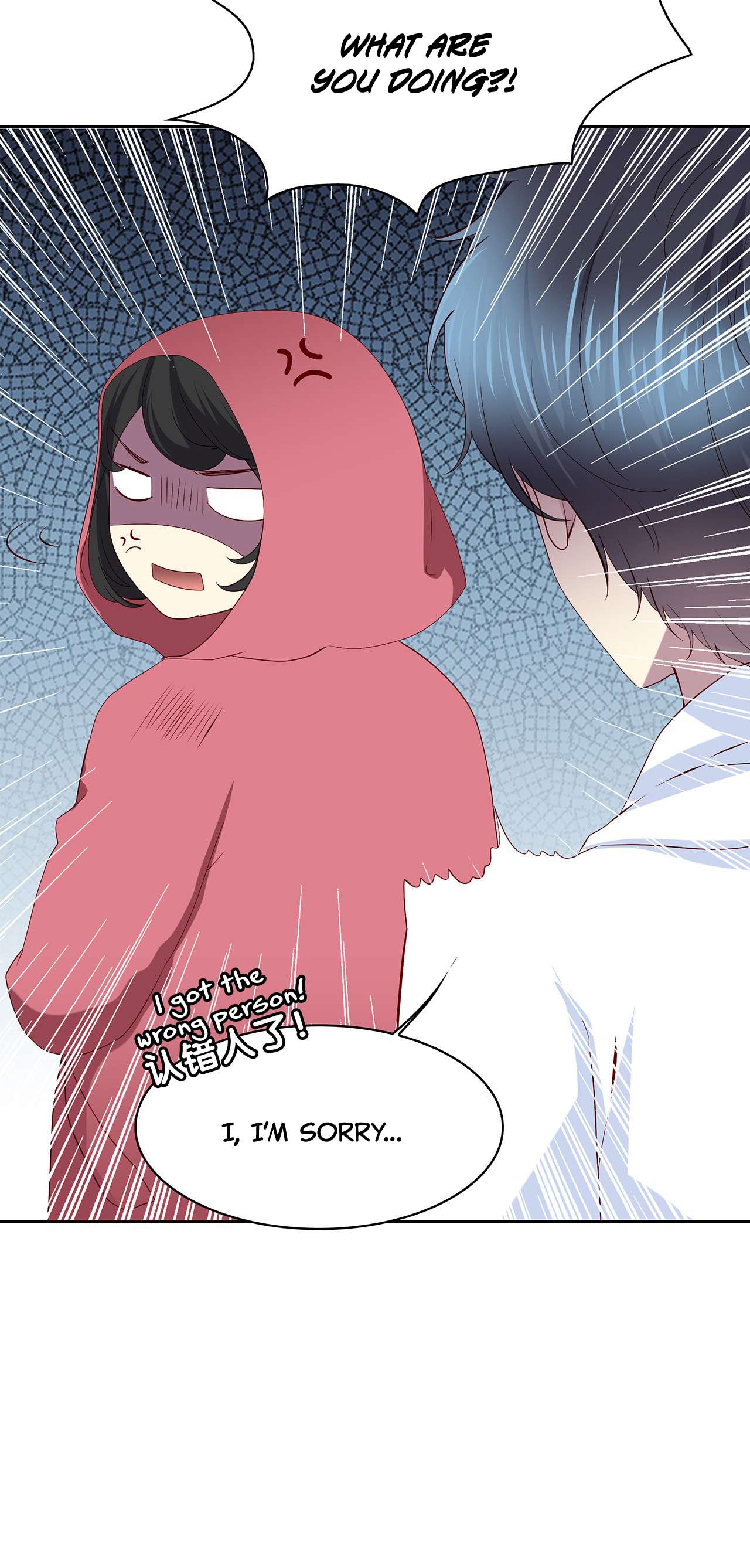 Read Time Lover chapter 74 image 23 on Lezhin