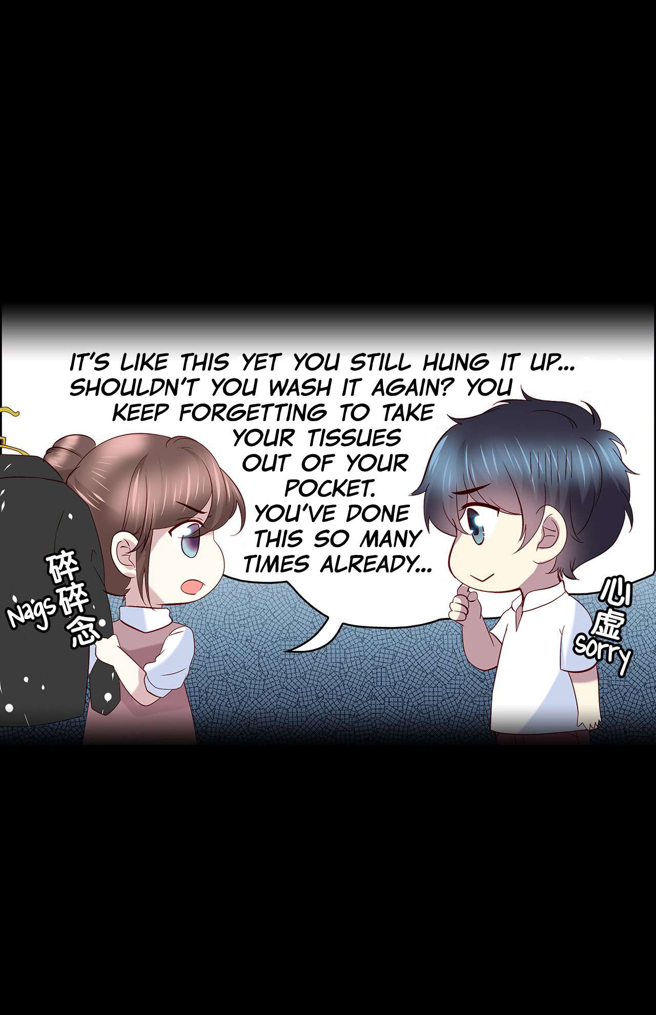 Read Time Lover chapter 75 image 31 on Lezhin