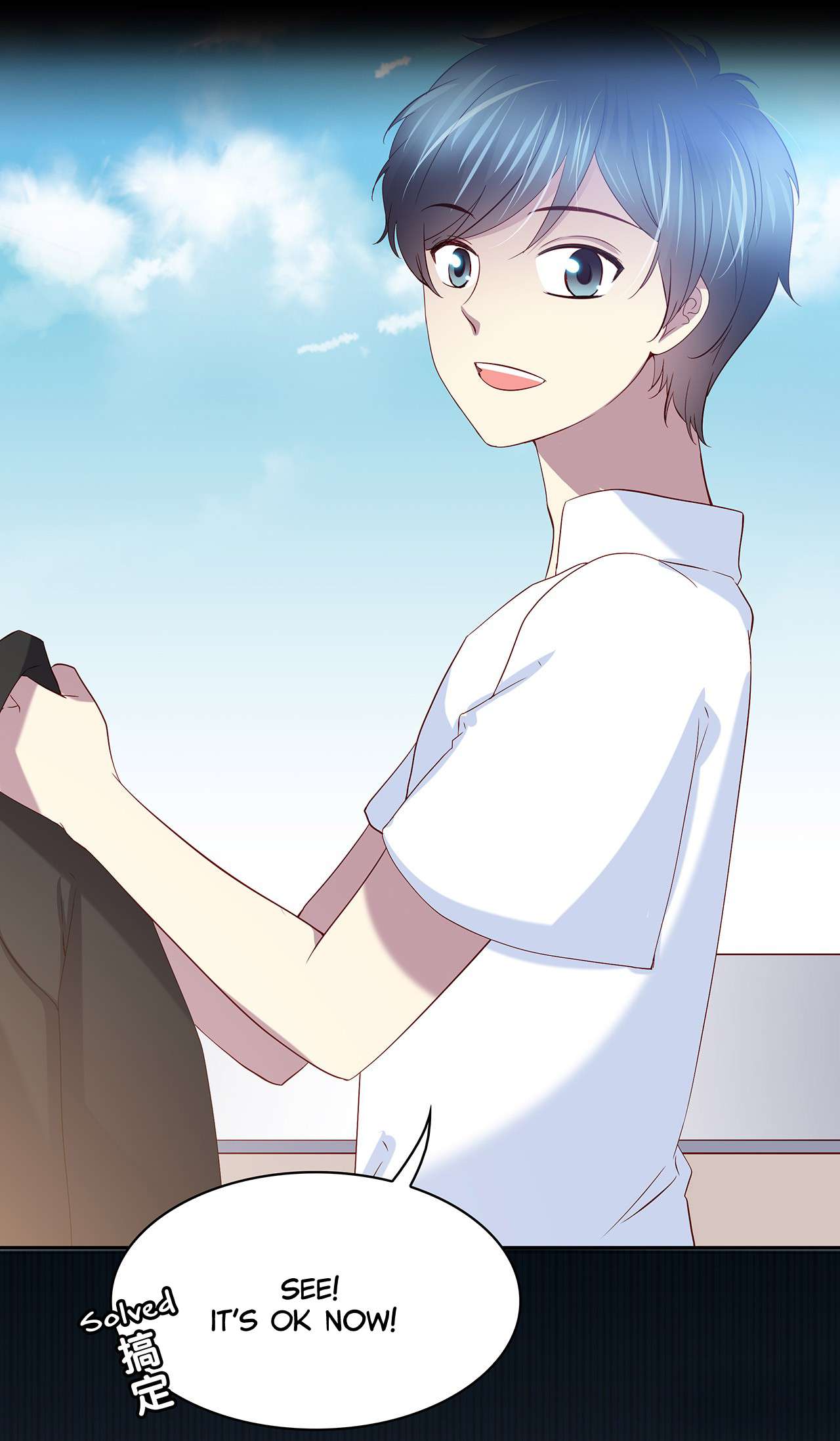Read Time Lover chapter 75 image 35 on Lezhin