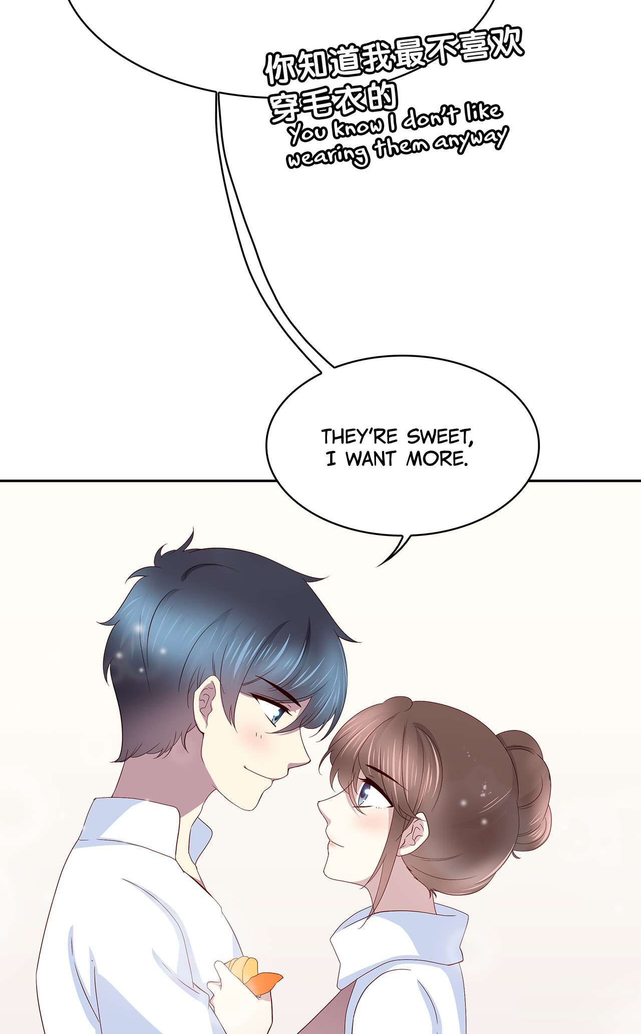 Read Time Lover chapter 76 image 33 on Lezhin