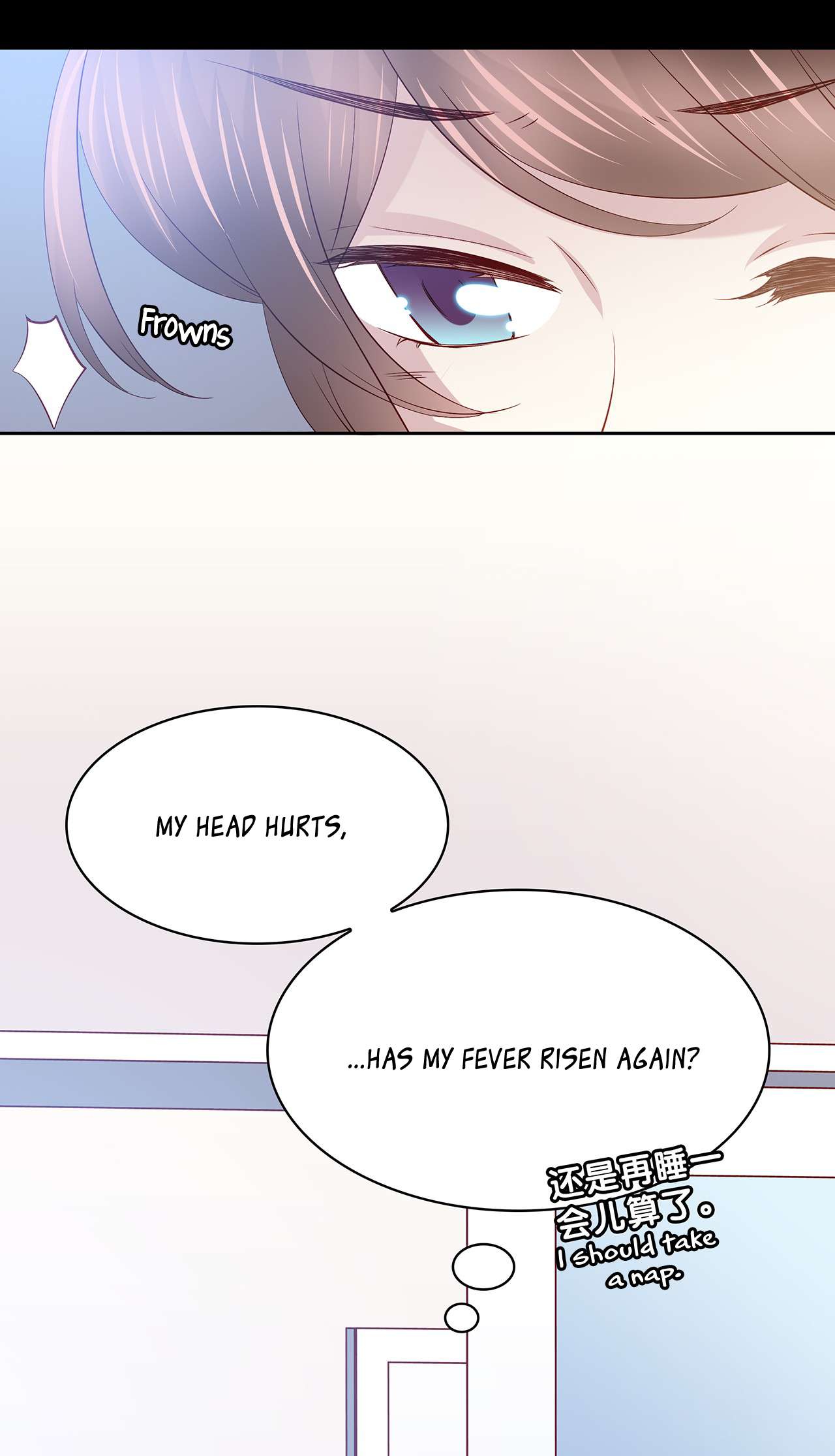 Read Time Lover chapter 76 image 39 on Lezhin
