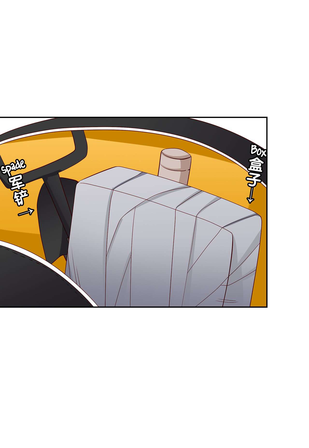 Read Time Lover chapter 78 image 23 on Lezhin