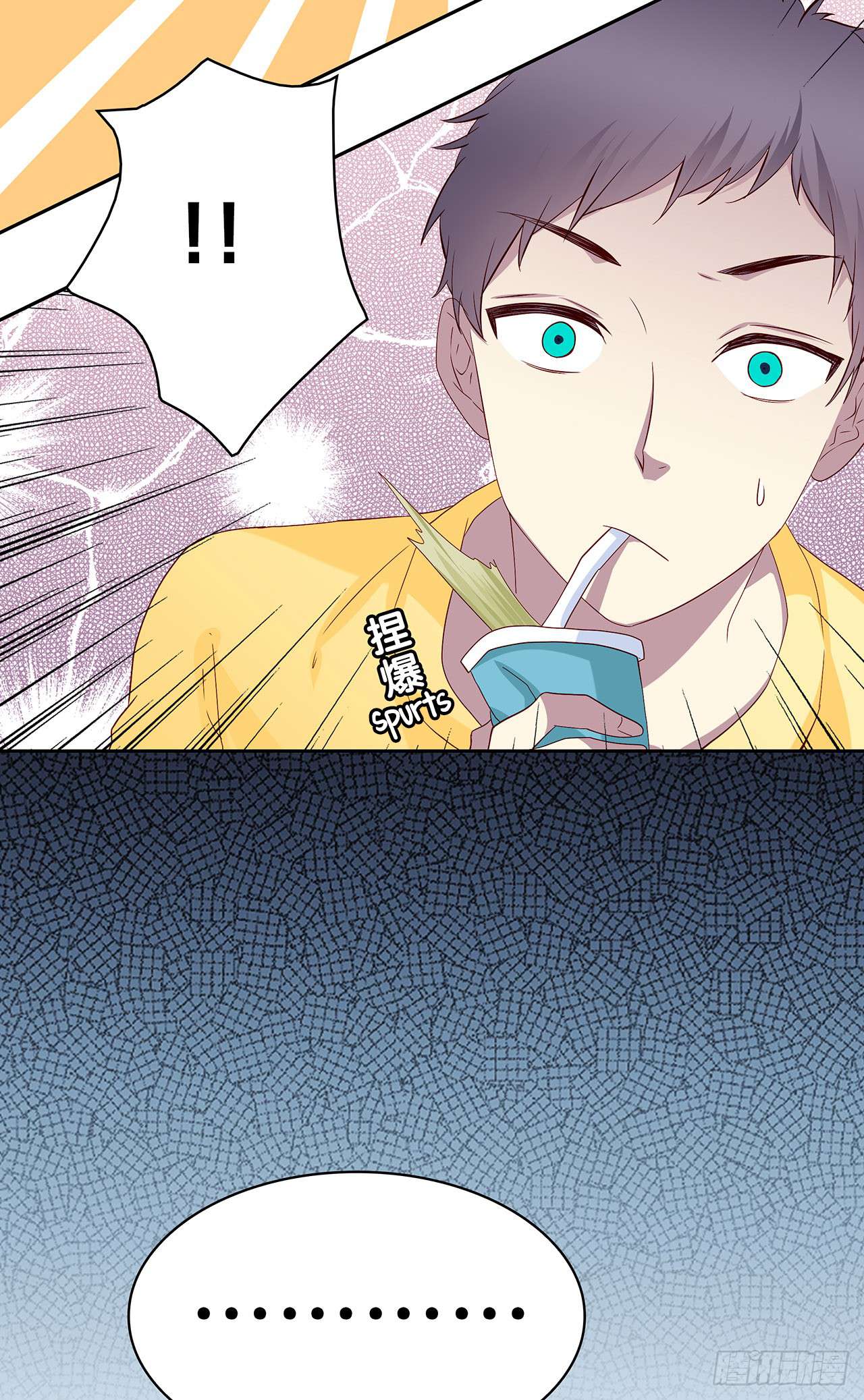 Read Time Lover chapter 78 image 28 on Lezhin