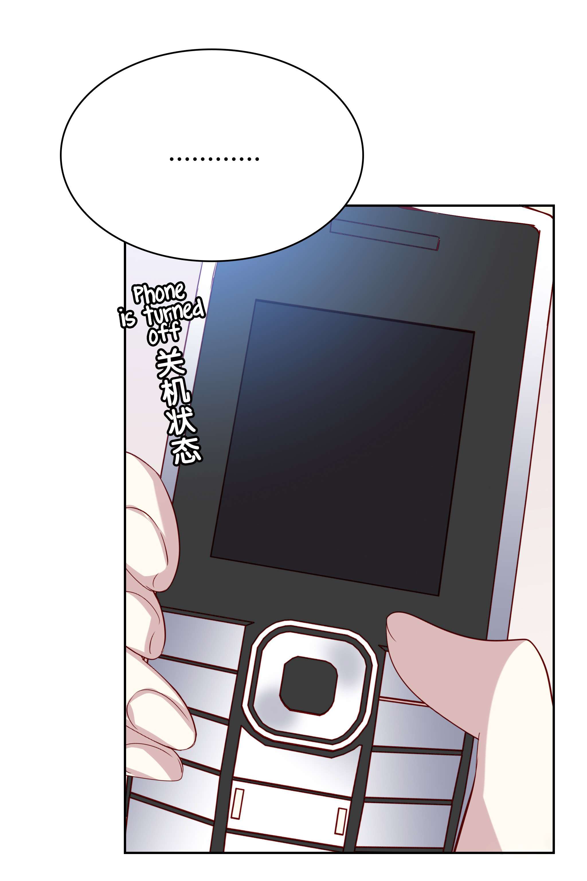 Read Time Lover chapter 79 image 6 on Lezhin