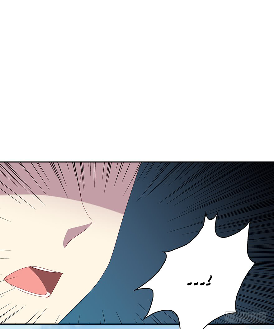 Read Time Lover chapter 83 image 16 on Lezhin