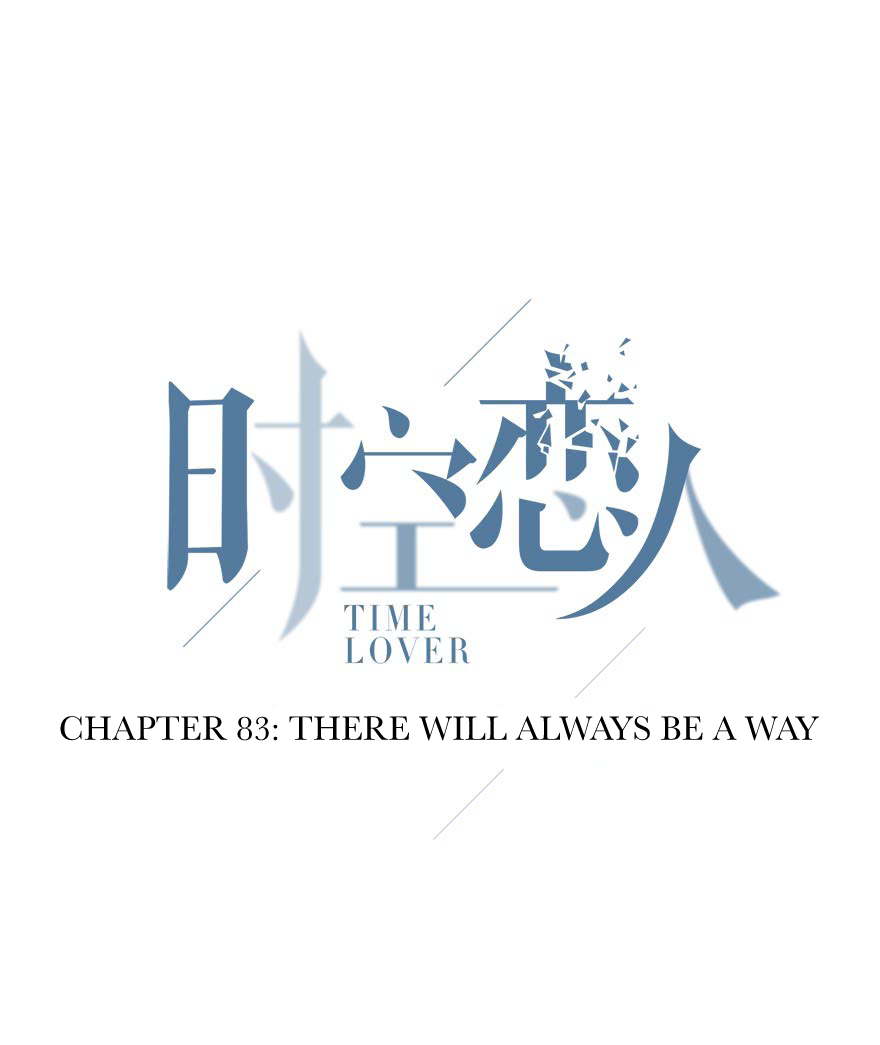 Read Time Lover chapter 83 image 2 on Lezhin