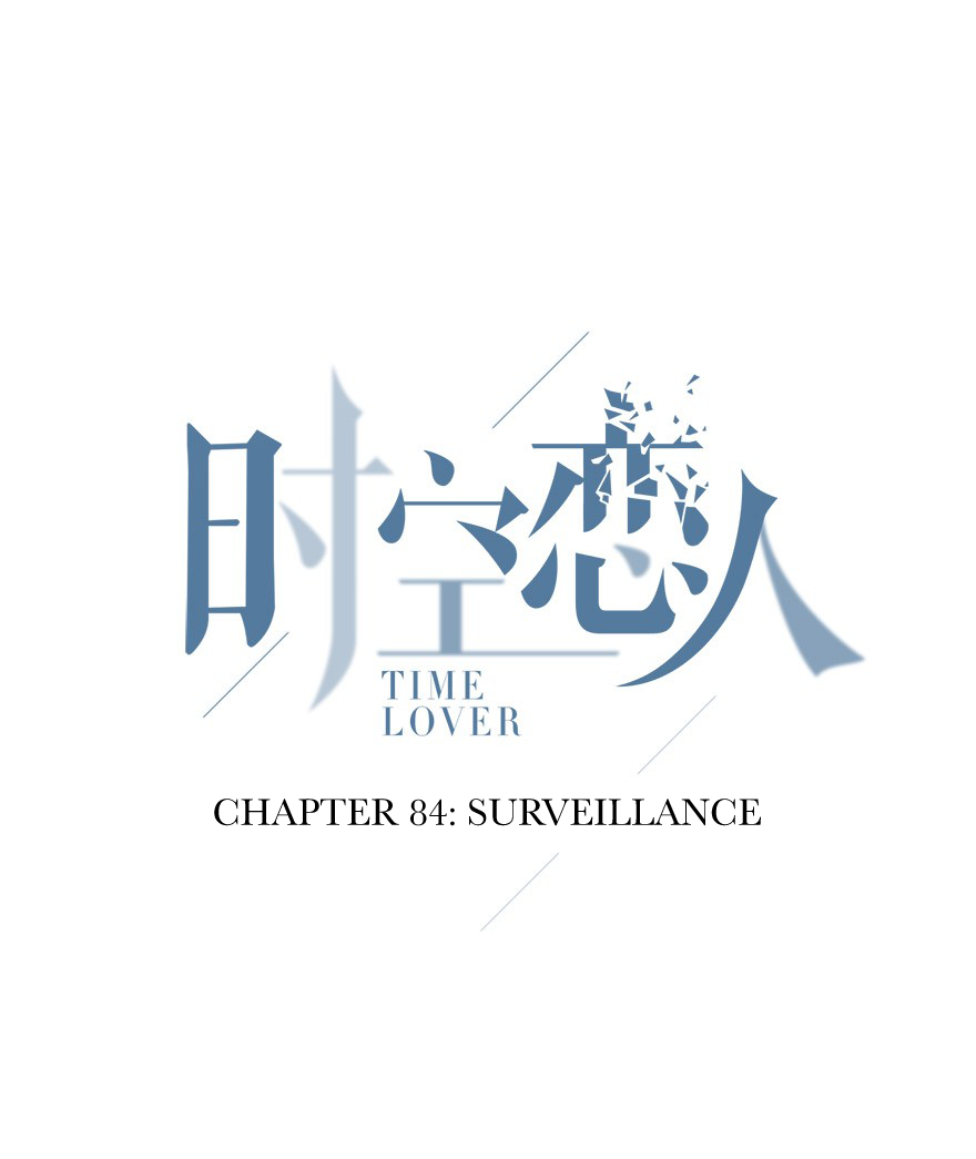 Read Time Lover chapter 84 image 2 on Lezhin