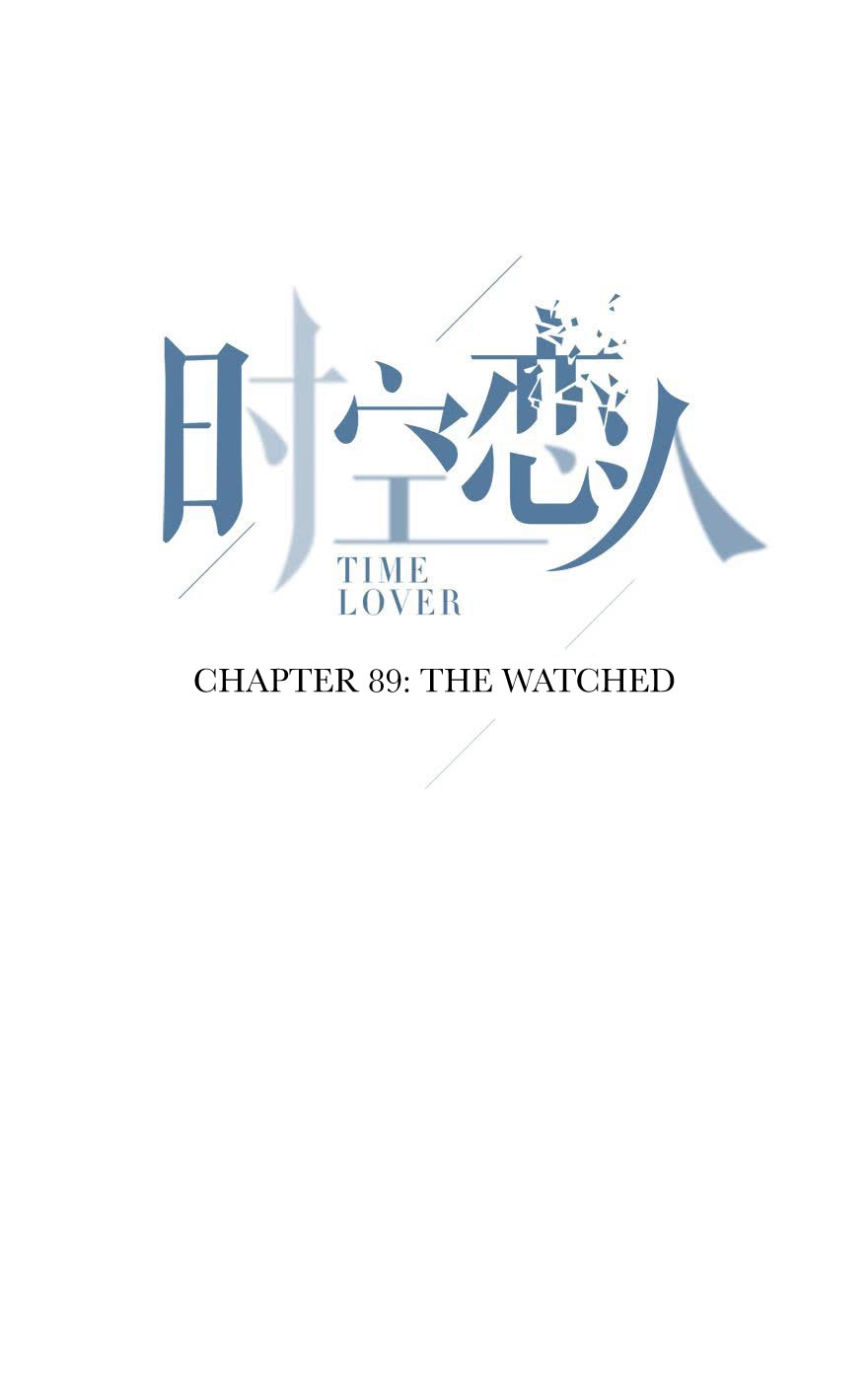 Read Time Lover chapter 89 image 2 on Lezhin