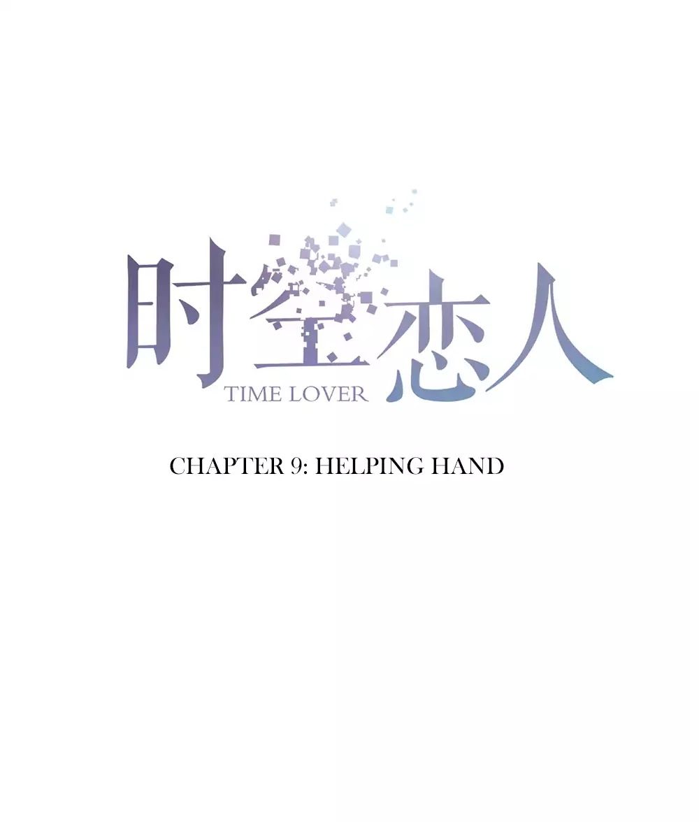 Read Time Lover chapter 9 image 0 on Lezhin