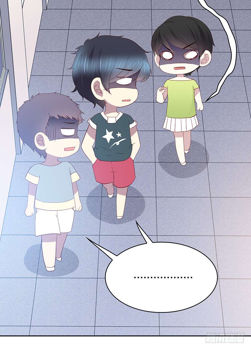 Read Time Lover chapter 92 image 24 on Lezhin