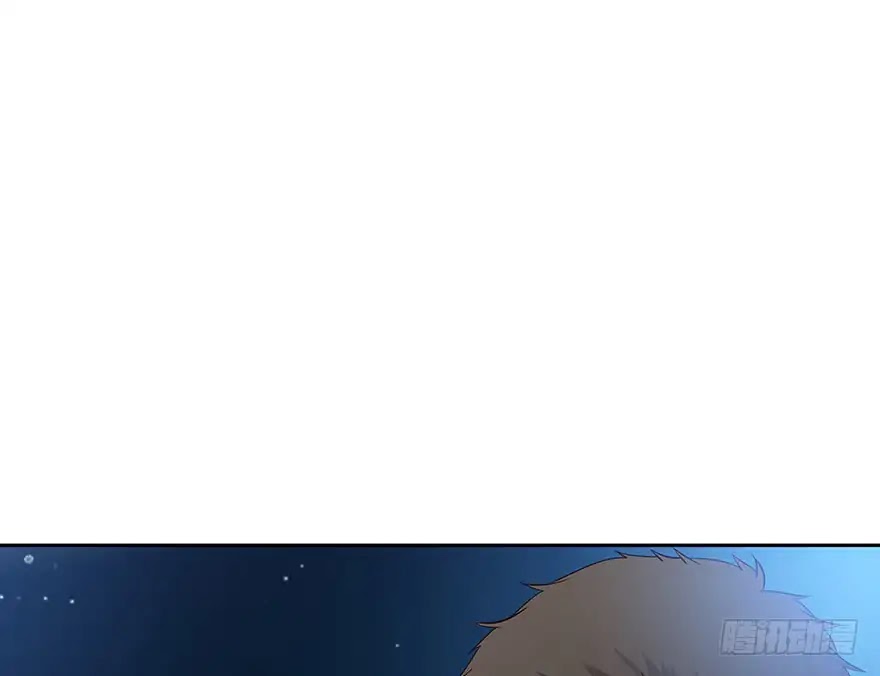 Read Time Lover chapter 95 image 40 on Lezhin