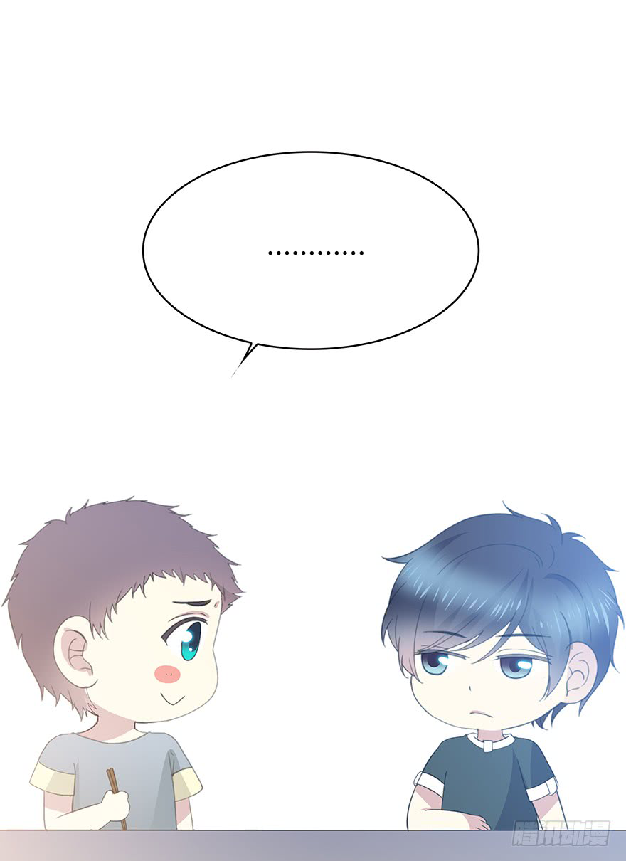 Read Time Lover chapter 99 image 23 on Lezhin