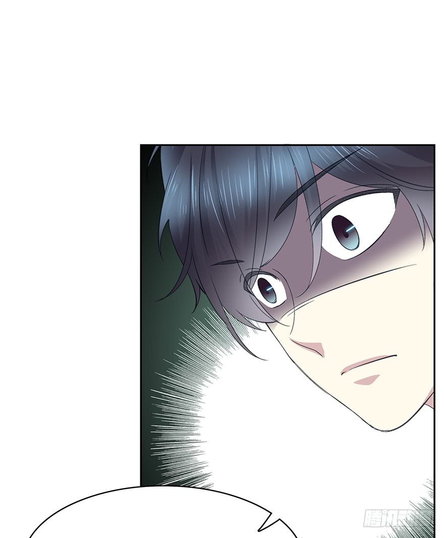 Read Time Lover chapter 99 image 27 on Lezhin