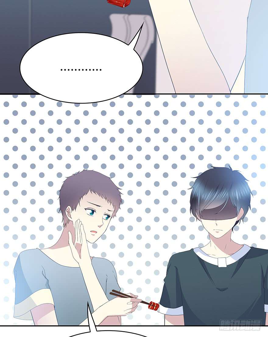 Read Time Lover chapter 99 image 36 on Lezhin