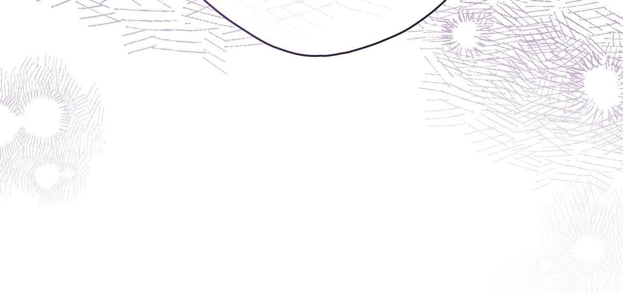 Read Time of the Blind Beast chapter 21 image 14 on Lezhin