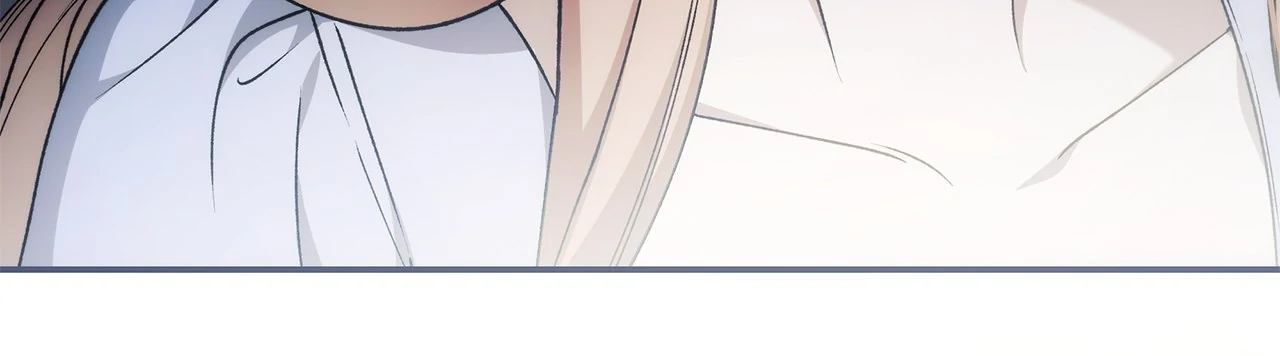Read Time of the Blind Beast chapter 21 image 61 on Lezhin