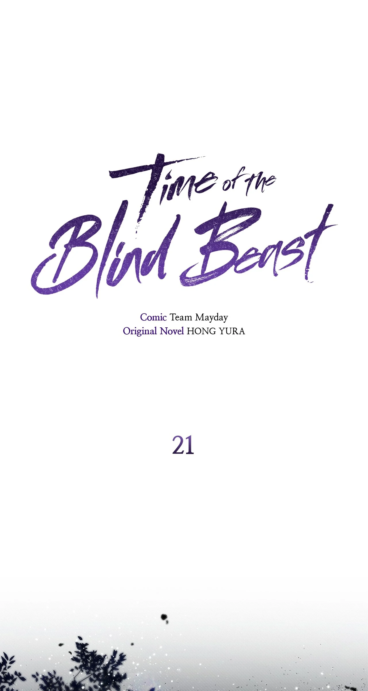 Read Time of the Blind Beast chapter 21 image 8 on Lezhin