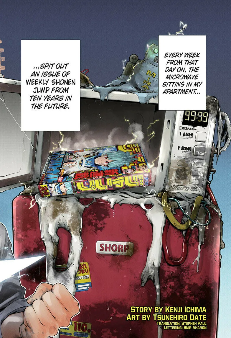 Read Time Paradox Ghostwriter chapter 1 image 1 on Lezhin