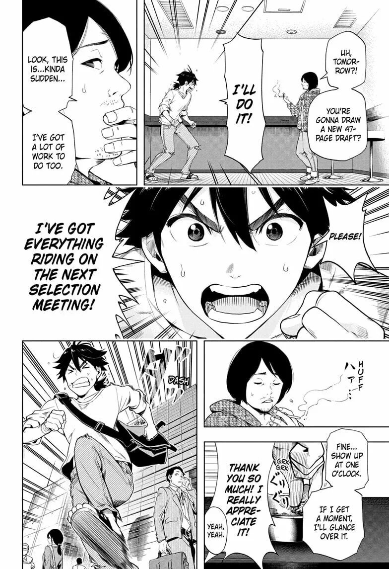 Read Time Paradox Ghostwriter chapter 1 image 13 on Lezhin