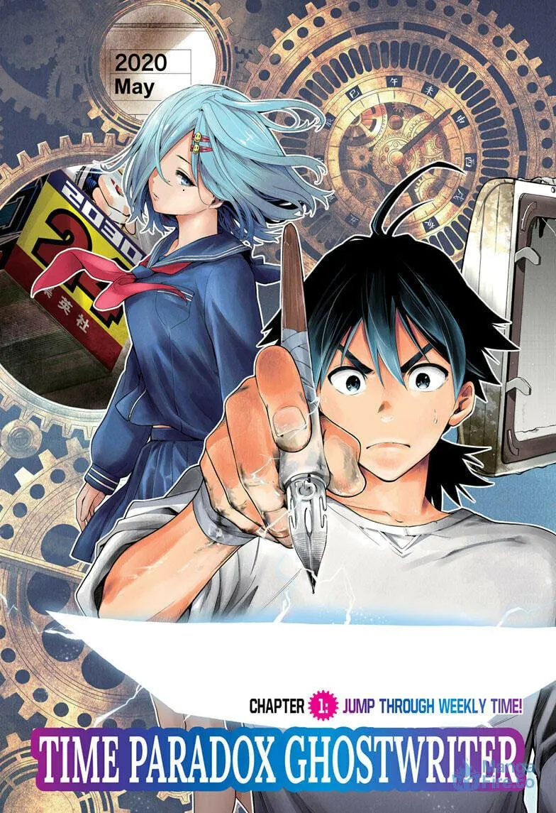 Read Time Paradox Ghostwriter chapter 1 image 2 on Lezhin