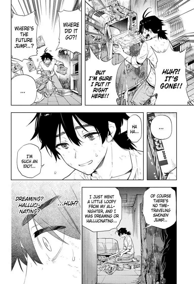 Read Time Paradox Ghostwriter chapter 1 image 37 on Lezhin