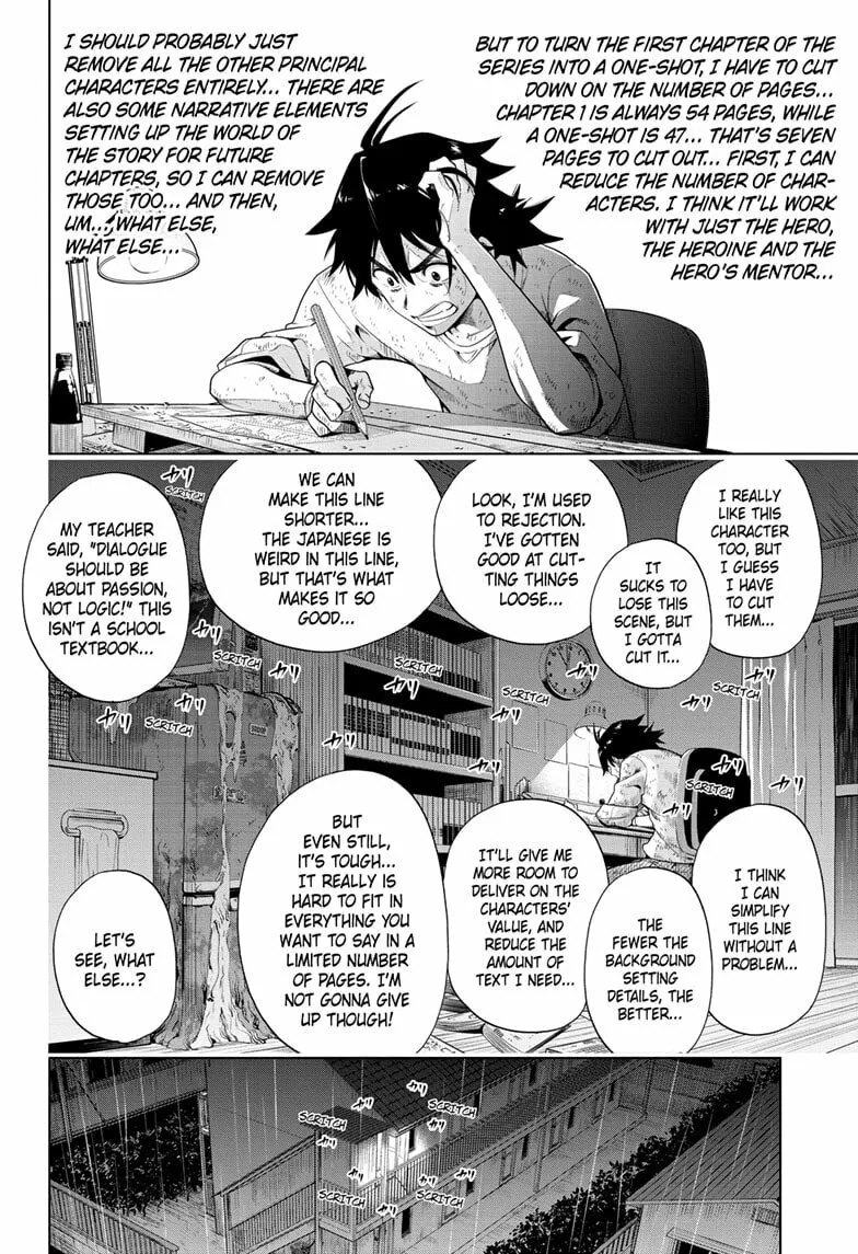 Read Time Paradox Ghostwriter chapter 1 image 39 on Lezhin