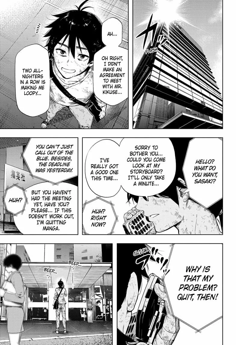 Read Time Paradox Ghostwriter chapter 1 image 40 on Lezhin
