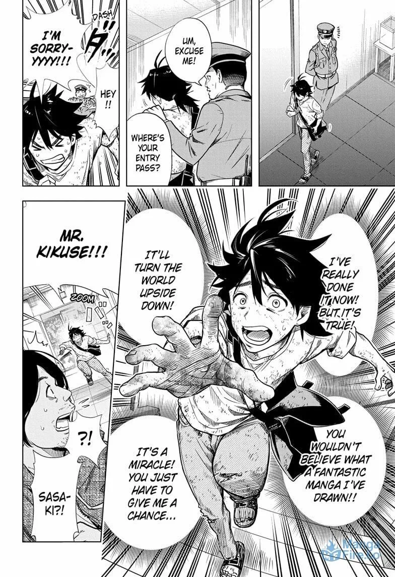 Read Time Paradox Ghostwriter chapter 1 image 41 on Lezhin