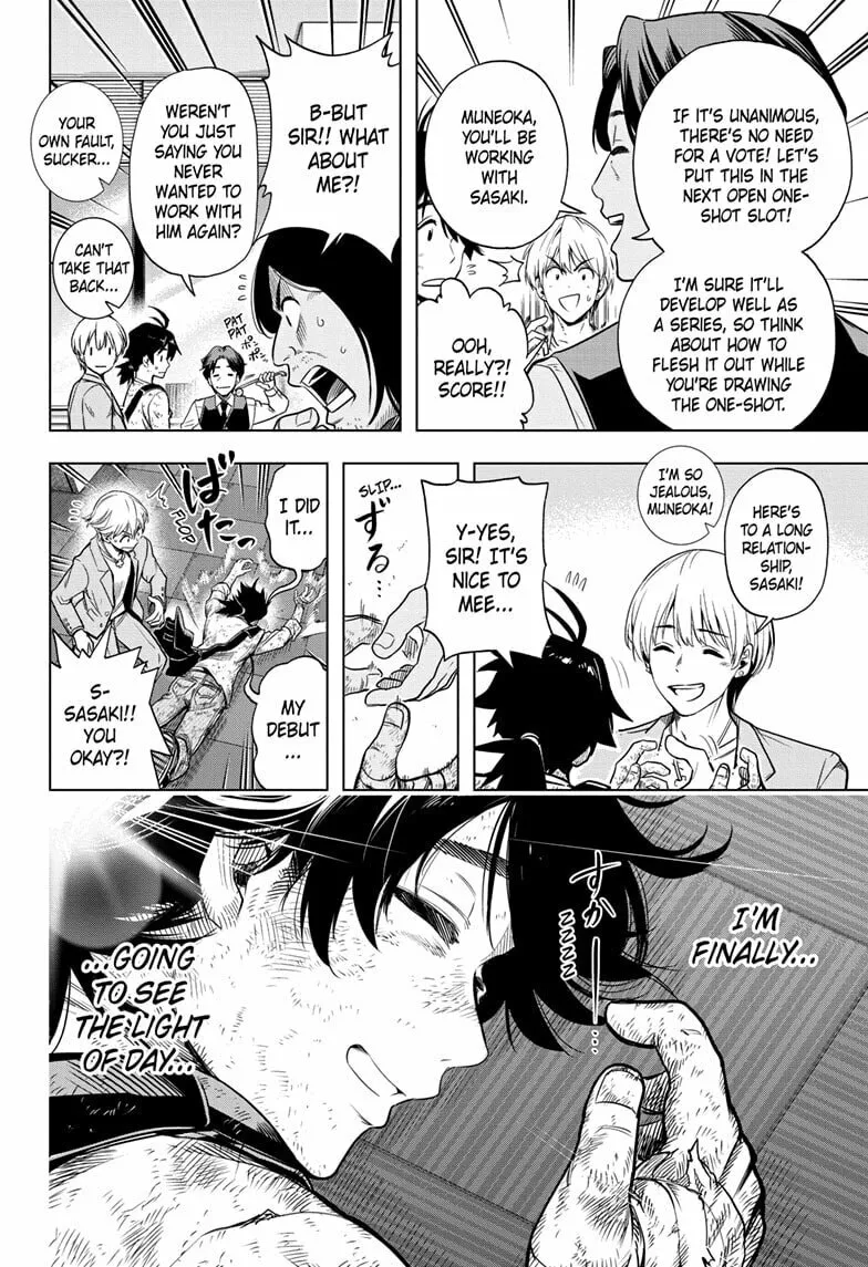 Read Time Paradox Ghostwriter chapter 1 image 49 on Lezhin