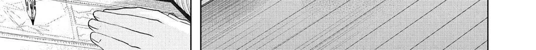 Read Time Paradox Ghostwriter chapter 12 image 33 on Lezhin