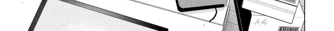Read Time Paradox Ghostwriter chapter 12 image 37 on Lezhin